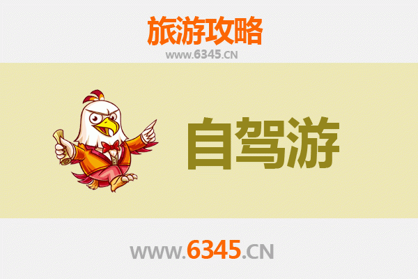 眉山东坡至普陀山自驾游全攻略：禅意之旅与东海风光