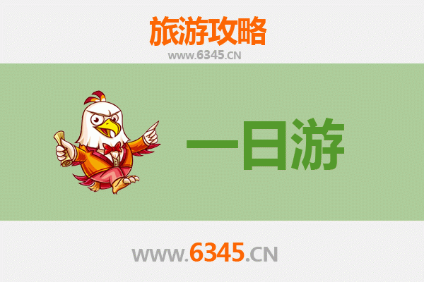 眉山东坡自驾一日游攻略：穿越千年，品味文豪故里